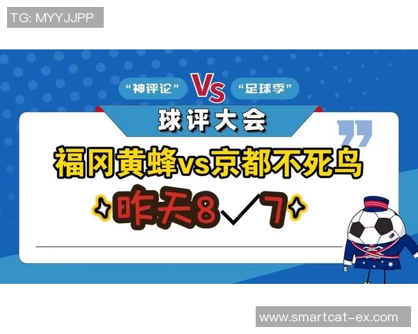 京东不死鸟与黄蜂的对决谁将赢得电商市场的未来之战 京东不死鸟与黄蜂的对决谁将赢得电商市场的未来之战