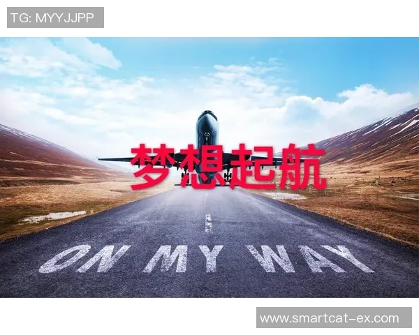 代怀博的成长之路:从梦想起航到实现人生价值的探索之旅 代怀博的成长之路:从梦想起航到实现人生价值的探索之旅