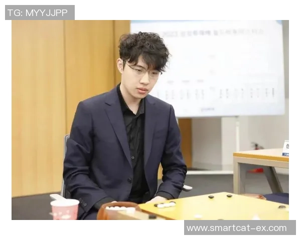 金志锡与连笑巅峰对决谁将夺得围棋世界冠军荣耀之战